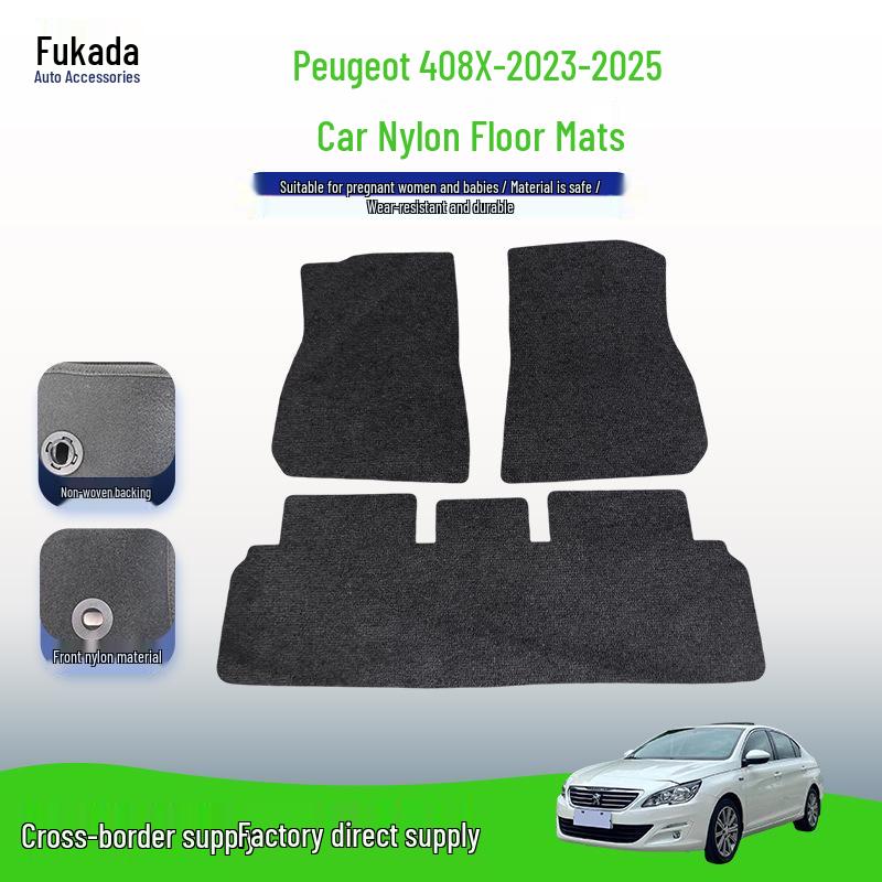 Peugeot 408X 2023-2025 Nylon Dirt-Resistant Car Floor Mats