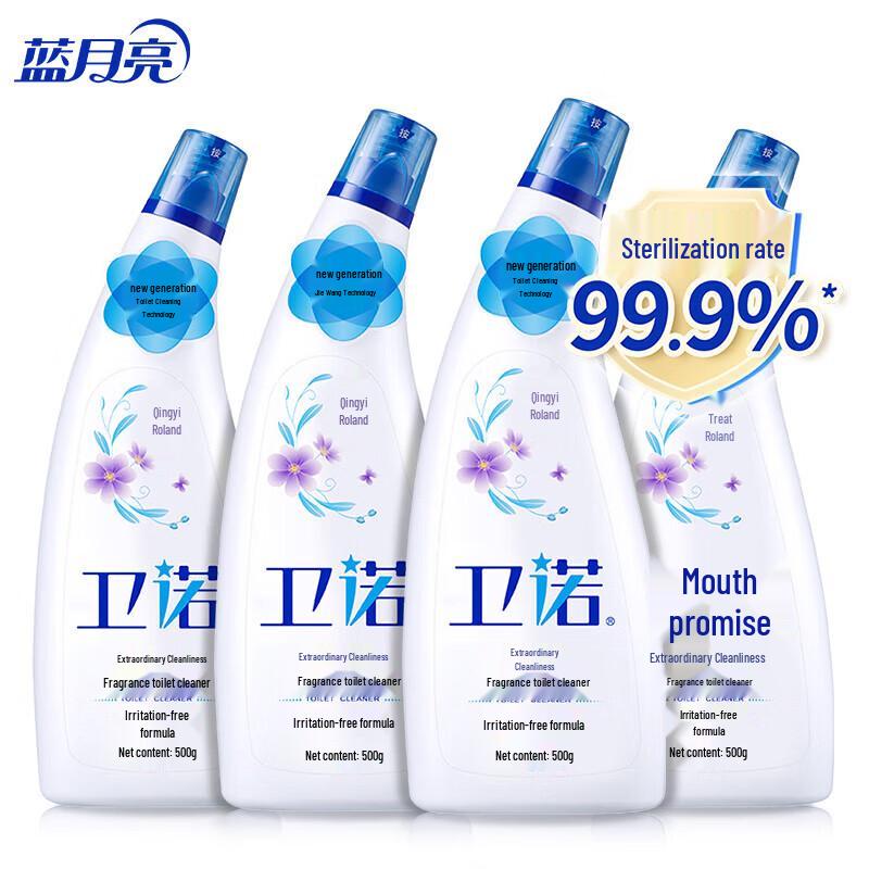 Blue Moon Home Cleaning Products