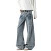 New retro blue wide-footed jeans for men and women, ripped bug bites, ripped holes, straight-up pocket pants