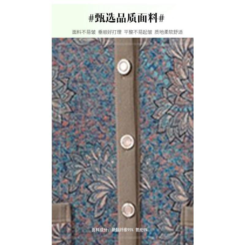 Modische Retro-bedruckte lockere Jacke mit Knopf und Tasche, langärmliger Cardigan-Top für Damen