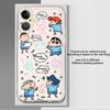 Soft Phone Cover Case for iPhone 17 Pro Max 12 Mini 16 11 XS Max XR 15 Air 7 8 14 Plus 13 Pro Crayon Shin Chan Cartoon