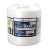 Nitoms Cushion Masking Tape 150, 2mm x 150mm x 7m, G0302