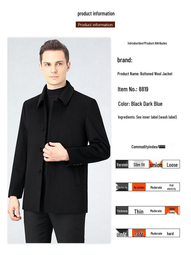 Men's Cashmere Winter Coat 2025: Thickened Warm Jacket for Middle-Aged & Elderly - Casual Lapel Outerwear