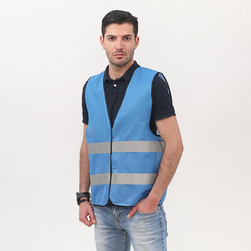 Reflective Safety Vest