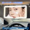 AUSTYLCO Car Makeup Mirror, Car Makeup Mirror, Sun Visor, LED Mirror, Car Rearview