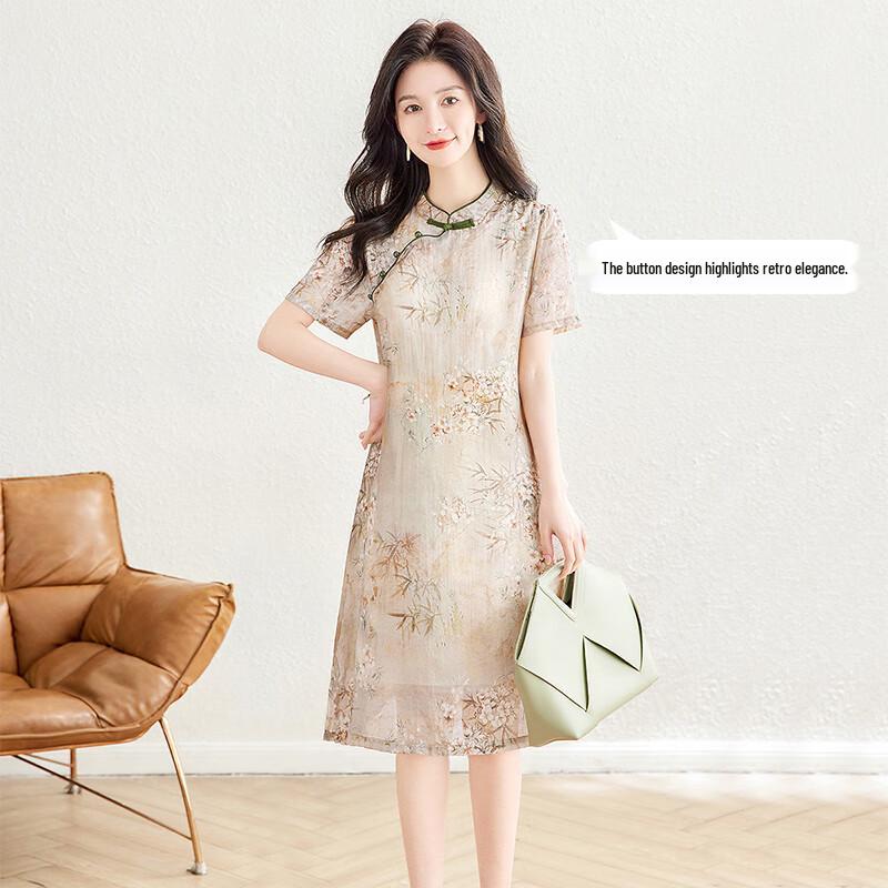 Sibaisha Stand-up Collar Short-Sleeve Cheongsam Dress