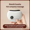 Skin Care Electric Guasha Massager Anti Aging Beauty Massage Device  Household