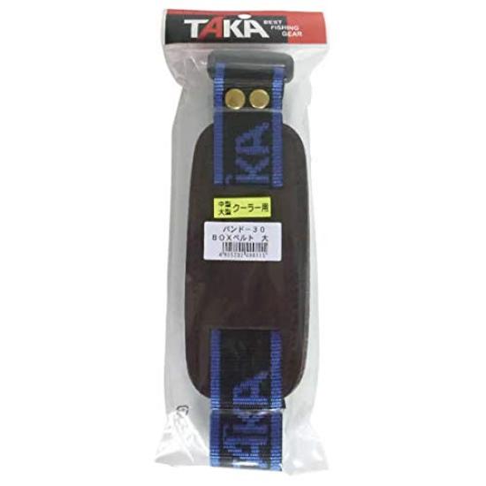 

Taka Sangyo Fishing Cooler Box Belt, 40mm x 2.8m, Band-30