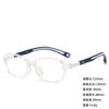 Children's Silicone TR90 Myopia Glasses Frame Anti-blue Light Eye Protection Flat Glasses Male and Female Students Amblyopia Hyperopia Frames