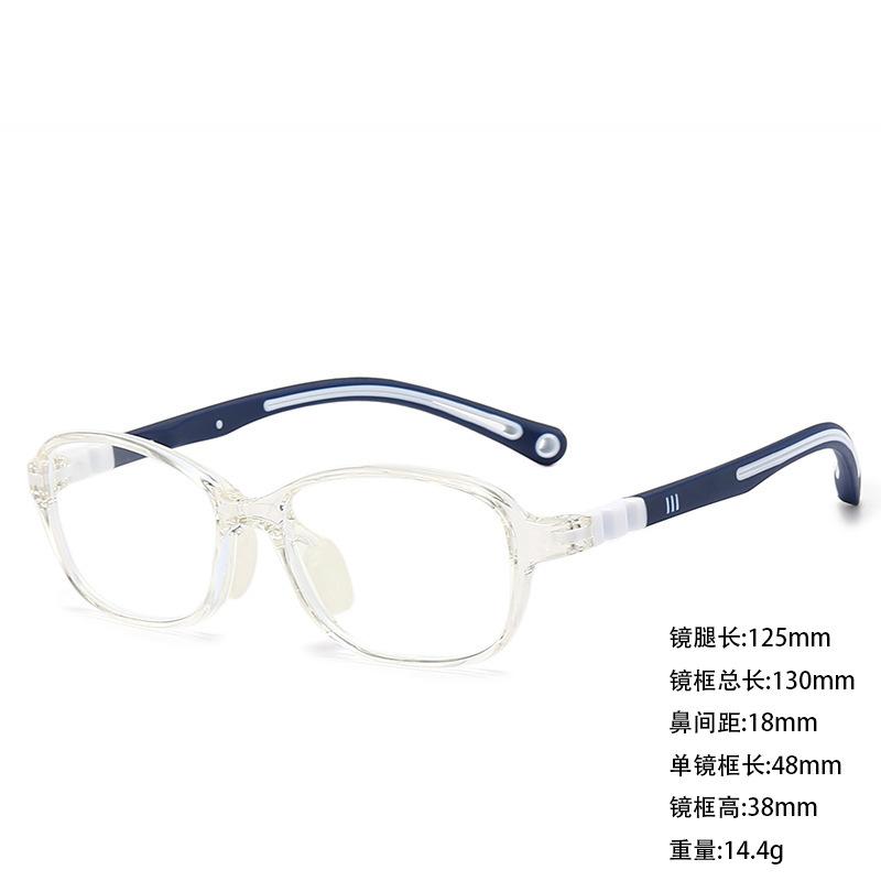 Children's Silicone TR90 Myopia Glasses Frame Anti-blue Light Eye Protection Flat Glasses Male and Female Students Amblyopia Hyperopia Frames