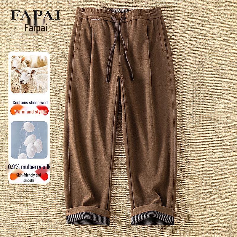 FAPAI Men s Merino Wool & Silk Blend Loose Fit Casual Pants M