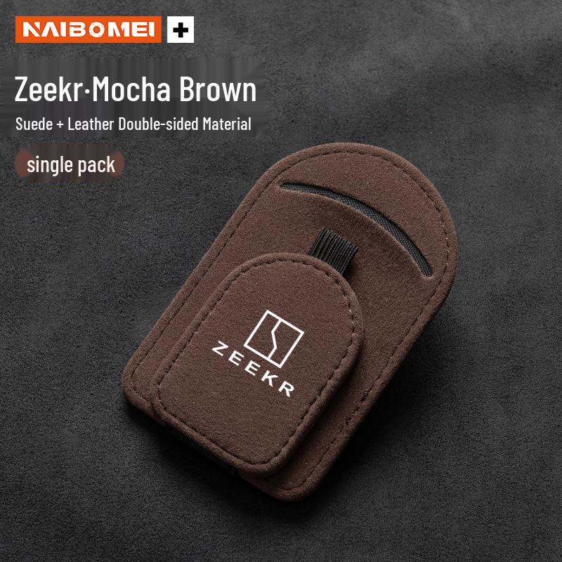 Zeekr 001/X/009 Multi-Functional Sun Visor Sunglasses Holder