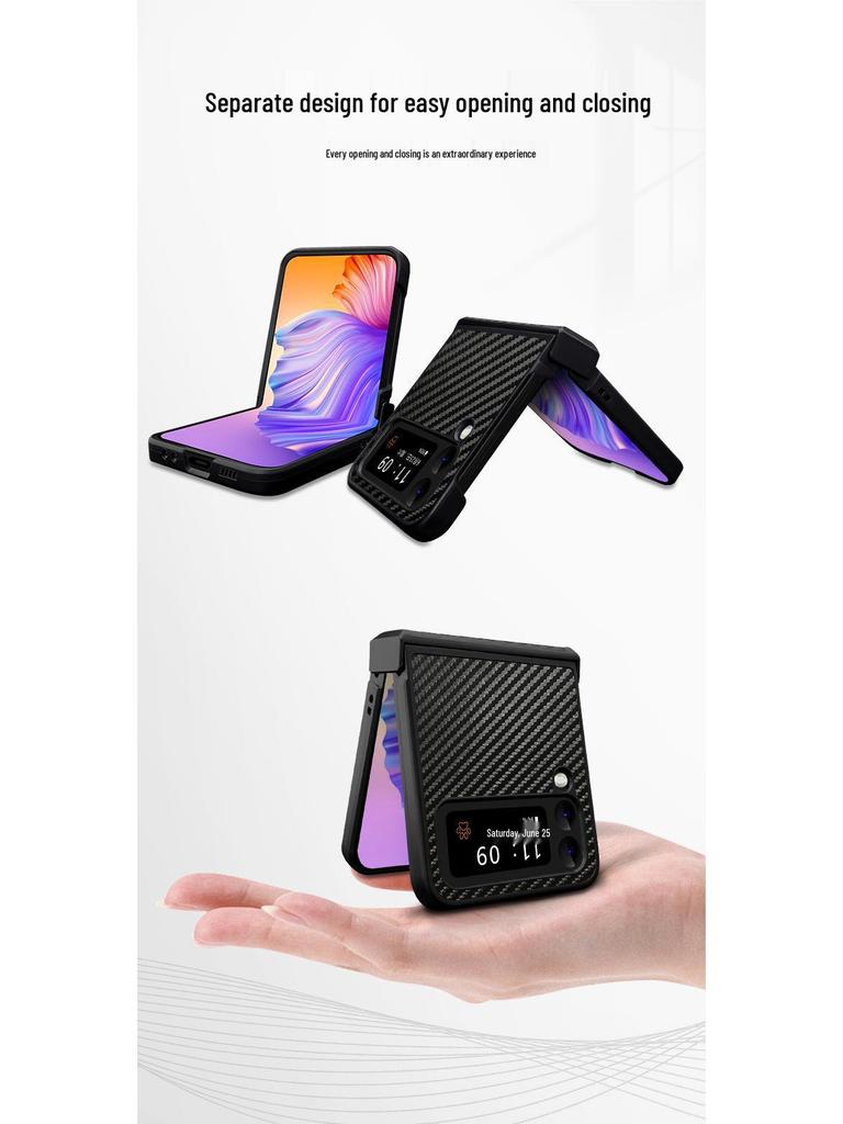 Carbon Fiber Leather Case for Samsung Z Flip7/Z Flip5: Full-Coverage, Anti-Fall Protection for Folding Screen