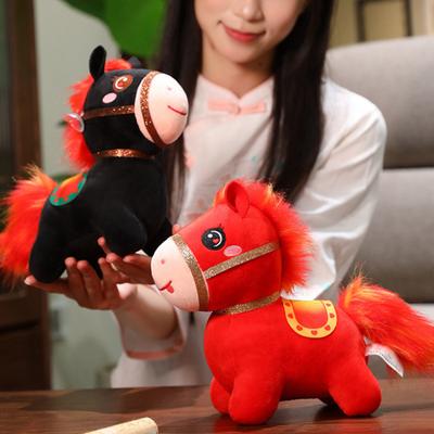 Horse Doll Year of The Horse Chinese Style Plushie Good Luck Pony PP Cotton Filling Zodiac Plush Figurine for Blessings