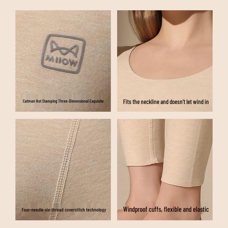 Maoren Women's Thermal Underwear Top