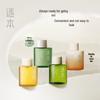 Zhuben Jinghuan Jade-feel Hydrating Makeup Remover Oil
