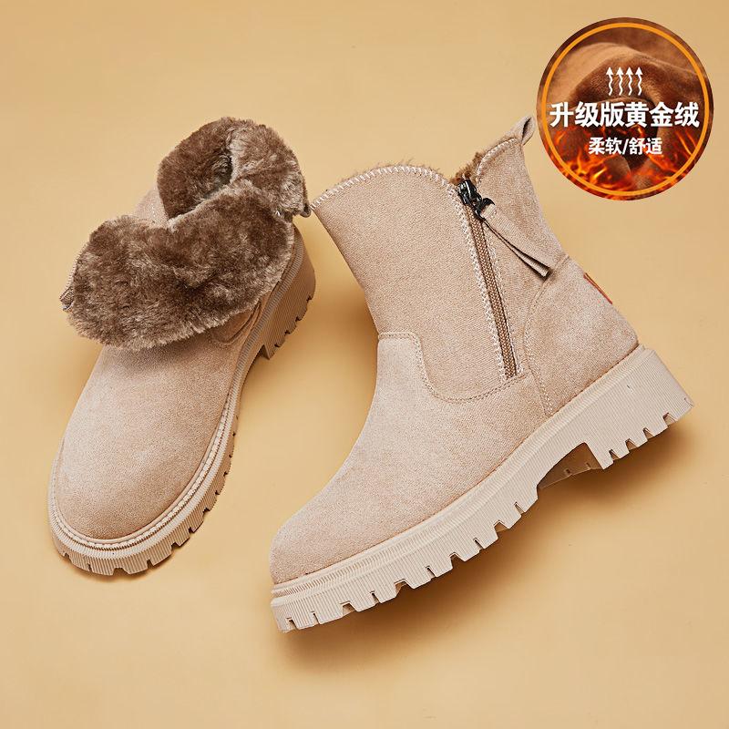 European and American Minimalist Snow Boots 2024 New Plush Insulation Casual Thick Sole Cotton Boots Side Zipper Zapatos Mujer