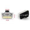 License Plate Lamp Compatible with Ford Transit Tourneo MK5 MK6 MK7 Full LED Car Accessories Auto Parts Lighting System