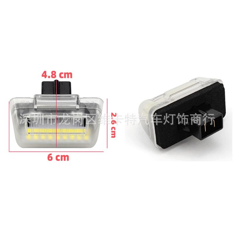 License Plate Lamp Compatible with Ford Transit Tourneo MK5 MK6 MK7 Full LED Car Accessories Auto Parts Lighting System