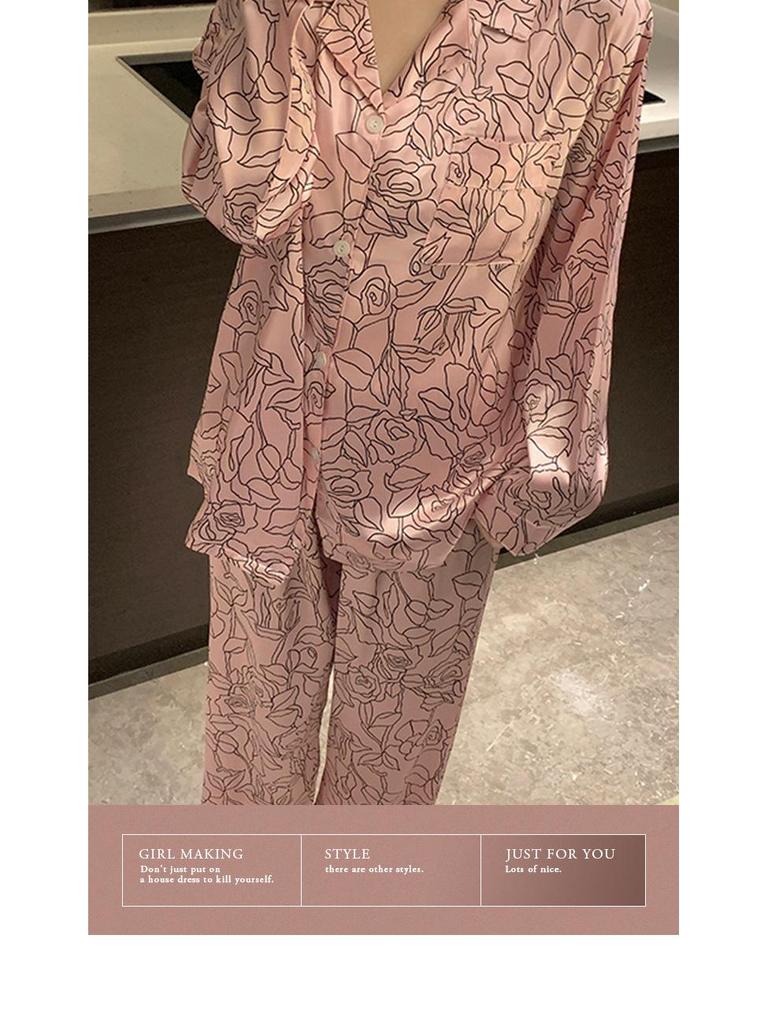 Luxury Women's Imitation Silk Long Sleeve Pajama Set - Spring/Summer Collection