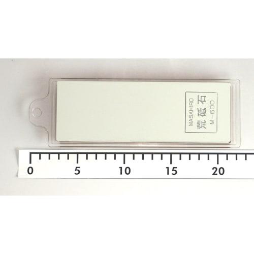 Masahiro Stainless Steel Double-Sided Whetstone (Rough/Finish) with Storage Case, 40173