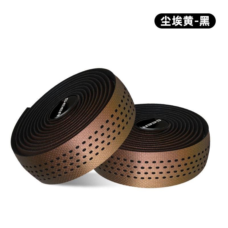 SEER Handlebar Tape Road Bike Fixed Gear Non-slip Breathable Wear-resistant