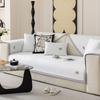 Summer Ice Silk Solid Color Sofa Mat Nonslip Universal Cooling Sofa Cover Living Room Embroidery Label Ear of Wheat Couch Cover