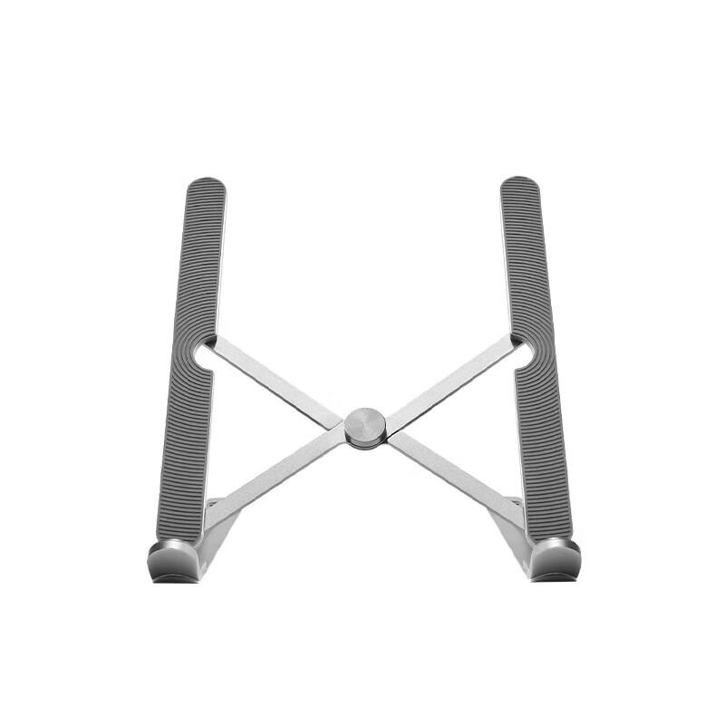 Lenovo Xiaoxin X2 Slim Foldable Laptop Stand