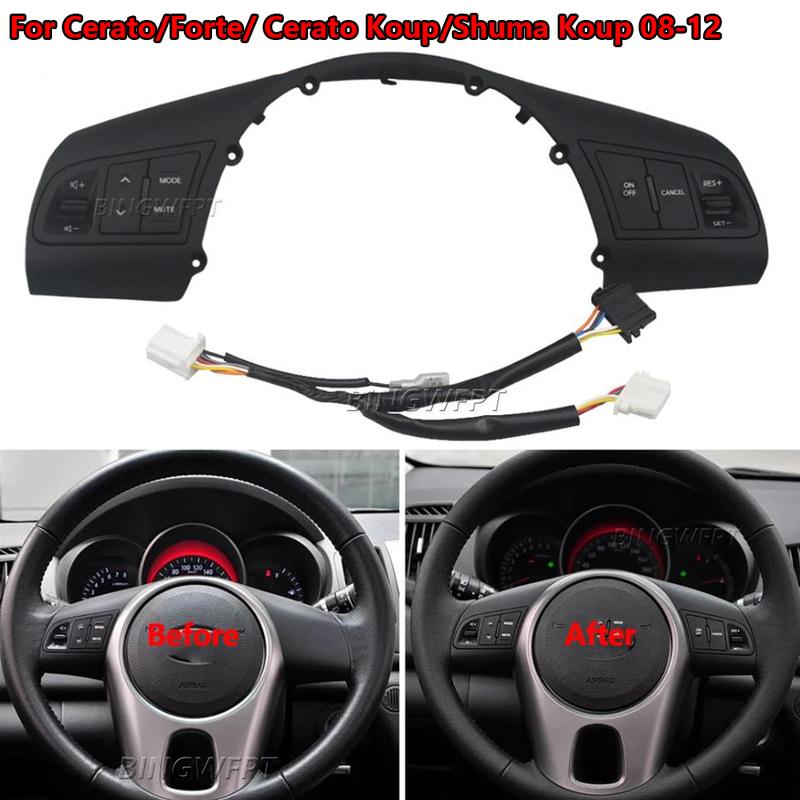 BINGWFPT Car Steering Wheel Switch Volume Cruise Button 967002K000 For Kia Cerato / Forte / Cerato Koup / Shuma Koup 2008-2012