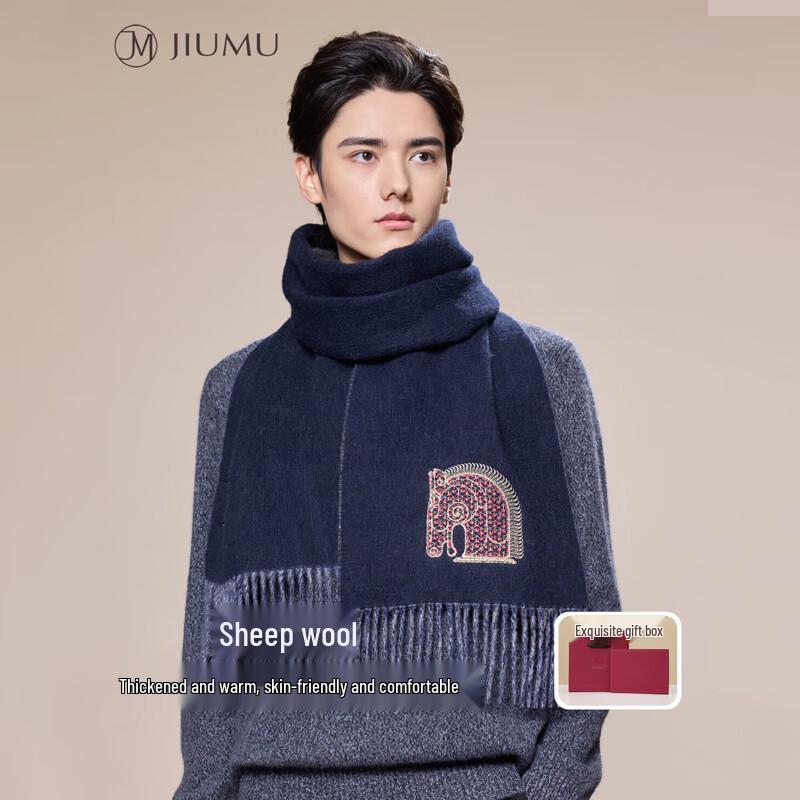

JIUMU Мужской шерстяной шарф Success One Size