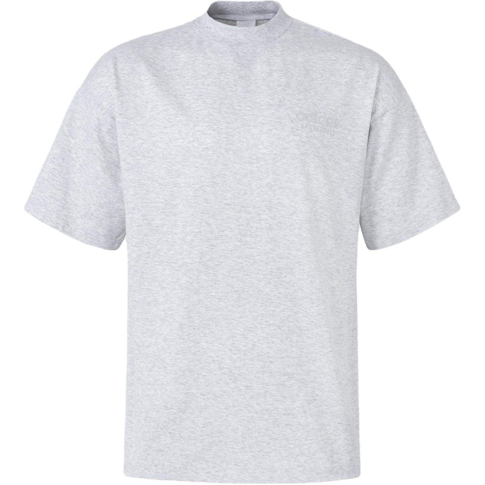adidas Basketball Select T-shirt Heather Grey Men s IK0088 M