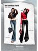 2024 Slim Fit Low-Waist Flared Jeans for Women - Floor-Length Autumn/Winter Style