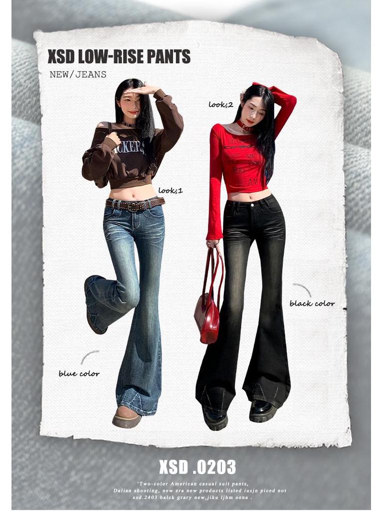 2024 Slim Fit Low-Waist Flared Jeans for Women - Floor-Length Autumn/Winter Style