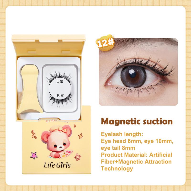 Magnetic Eyelashes Set 1 Pair Reusable No Glue Needed False Eyelashes With Magnetic Tweezers Curly Faux Lashes Makeup Tool