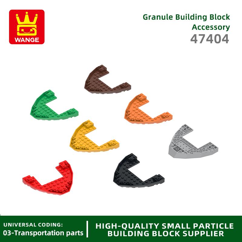 7Pcs/lot 47404 Bow and Stern Creating Pieces Moc Deck Accessories Fits with Bricks Children Kids Play kits Building Assembly Perfect Gift Box