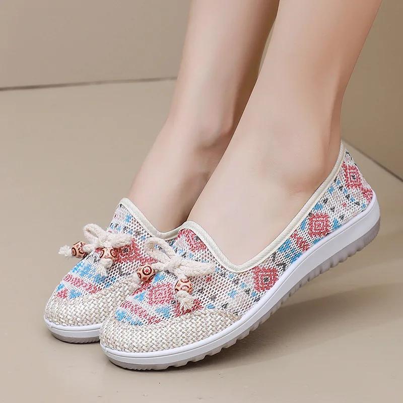 Women's Casual Sports Shoes Comfortable, Breathable, Lightweight, Wear Resistant Lazy Shoes, Soft Soled Flat Shoes 2025