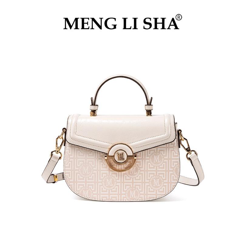 2 New women's retro premium shoulder bag Crossbody crescent bag Daily commuting versatile portable small square bag