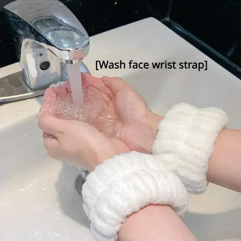 2pcs Face Wash Hand Wrist Strap Reusable Sweat Band Microfiber Towel Band Flexible Absorbent Wrist Strap Face Wash Comfortable