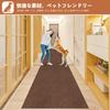 XINJIY Hallway 4mm Floor Kitchen Tile Entryway Long Compatible with Underfloor Solid Washable Carpet, 60x240cm, Thick, Anti-Slip, Water-Repellent,