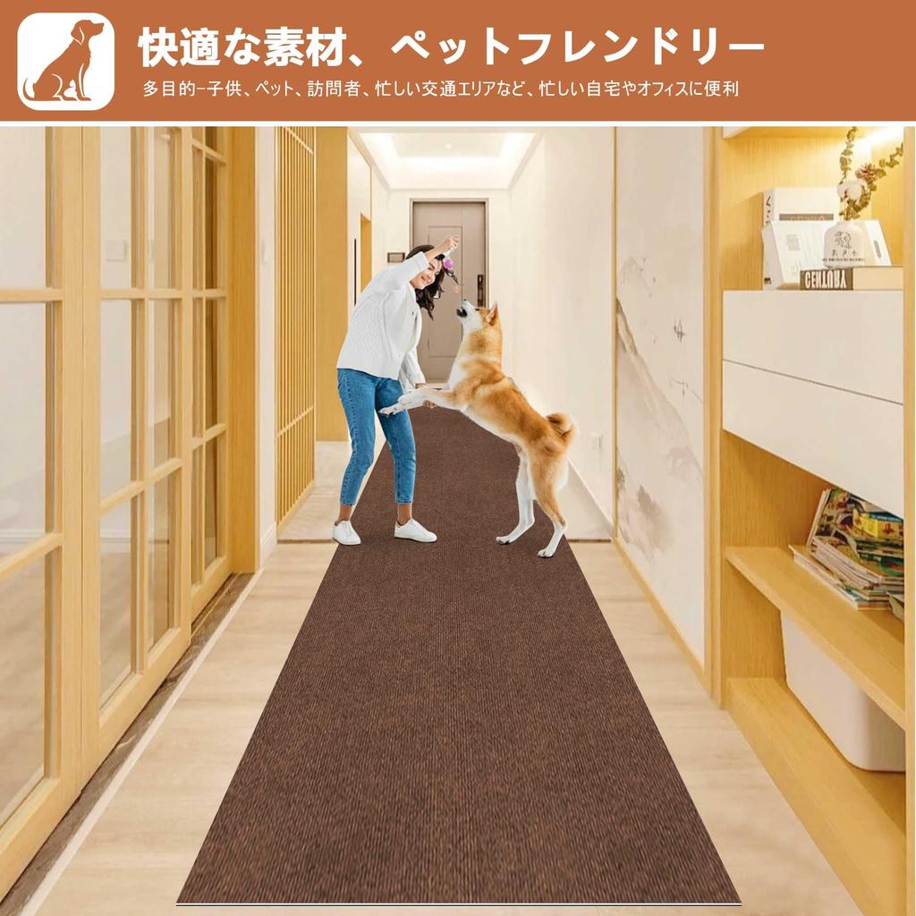 XINJIY Hallway 4mm Floor Kitchen Tile Entryway Long Compatible with Underfloor Solid Washable Carpet, 60x240cm, Thick, Anti-Slip, Water-Repellent,