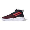 adidas Own The Game Black Vivid Red Men Sneakers Core-Black Cloud-White FY6008