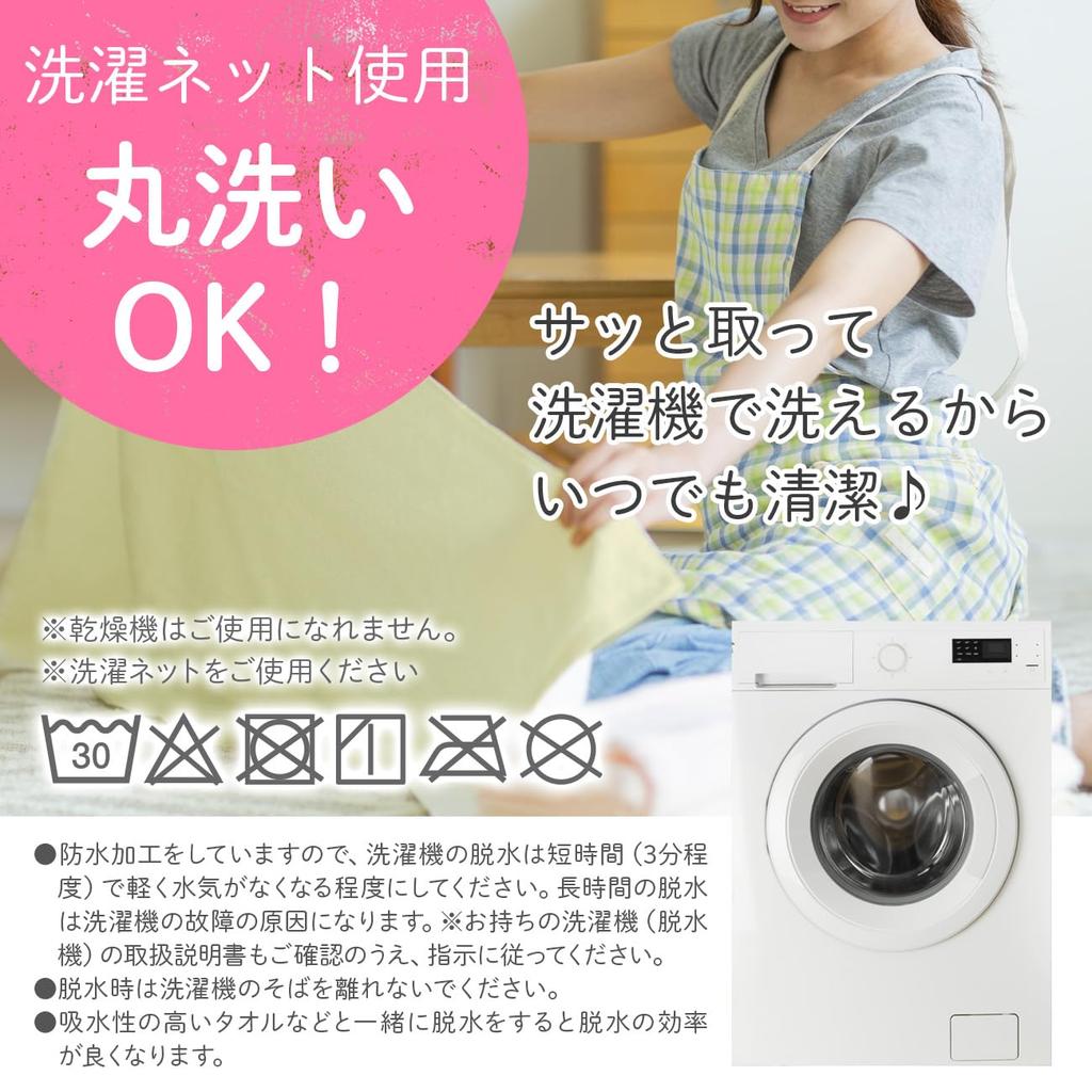 Cearșafuri impermeabile pentru bebeluși, cearșafuri impermeabile pentru enurezis, set de 2 cearșafuri naturale din bumbac pentru bebeluși, mini pătuț, cuvertură de somn, futon, gri mentă, dungi x bej