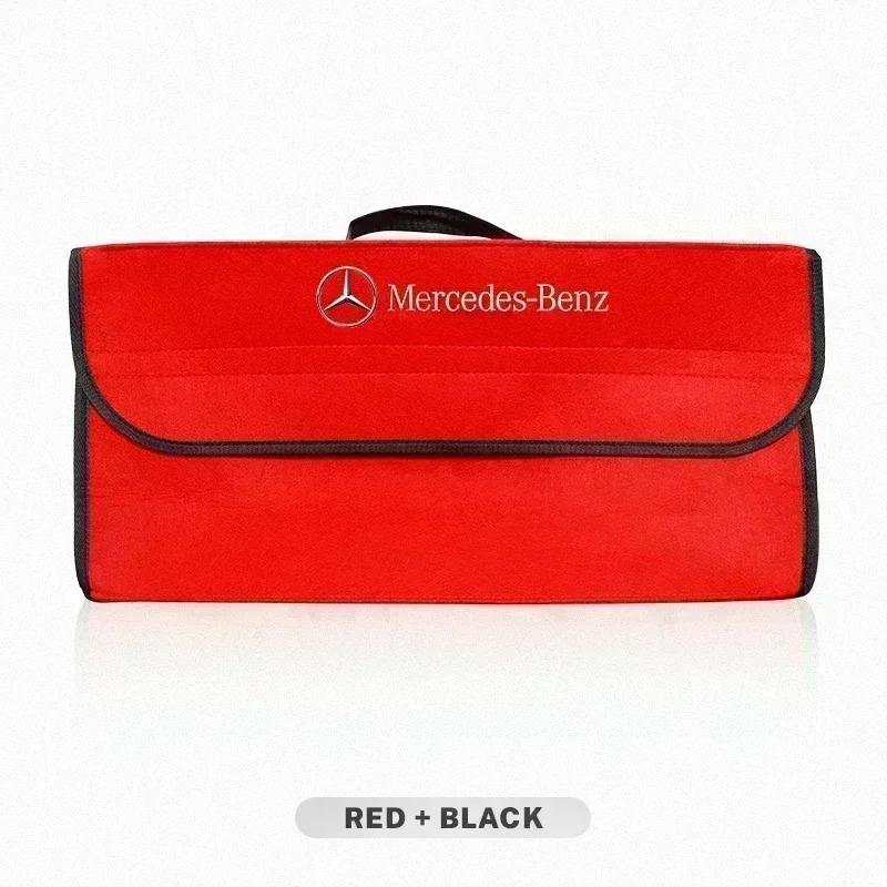 CQS1 Car Trunk Organizer Tool Box Folding Storage Bag Toolbox For Mercedes Benz AMG GLE GLS CLS GLC CLA GLA GLK ML C197 R231 W167 W24
