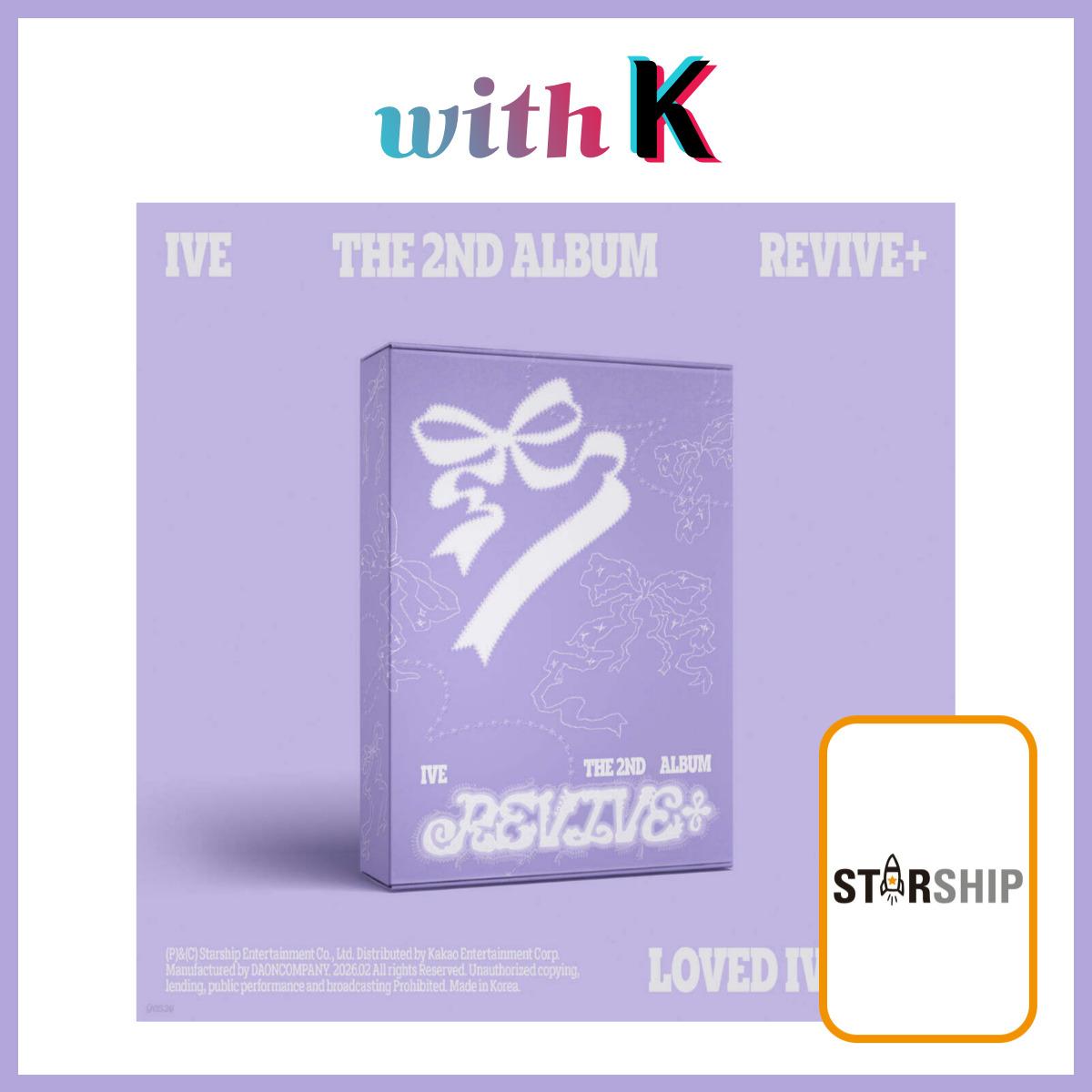 IVE - REVIVE+ / Второй альбом ( ЛЮБИМАЯ IVE версия. ) [STARSHIP SQUARE] LOVED IVE ver.