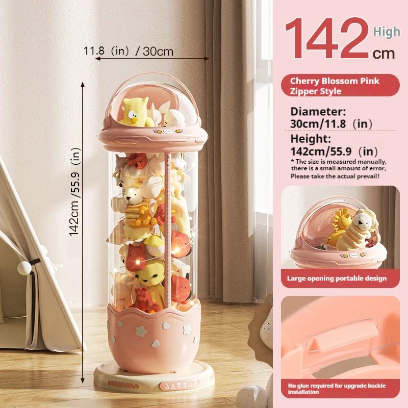 

Коробка для хранения куклы-астронавта Детские плюшевые игрушки Коробки для хранения Прозрачный пластик Чучела Домашнее хранение Организация Молния Контейнер