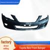 Compatible Tian RuiZhi Front & Rear Bumper for Toyota Models '10-'15
