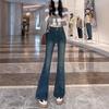 Cement Gray Micro-Flare Plus Velvet High-Waisted Slimming Petite Flared Jeans for Women