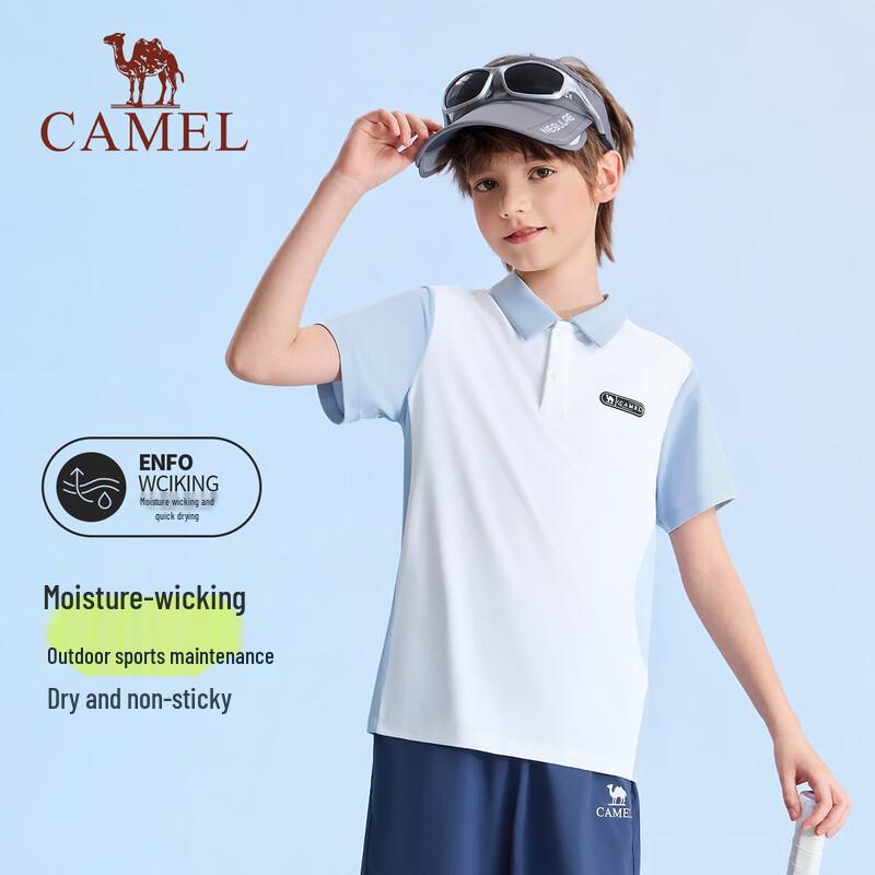 Camel Kids' Quick-Dry Polo T-Shirt