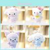Sanrio Soft Plush Nipple My Melody Cartoon Keychain For Girls And Teens