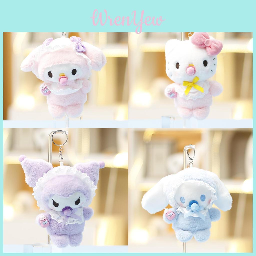 Sanrio Soft Plush Nipple My Melody Cartoon Keychain For Girls And Teens